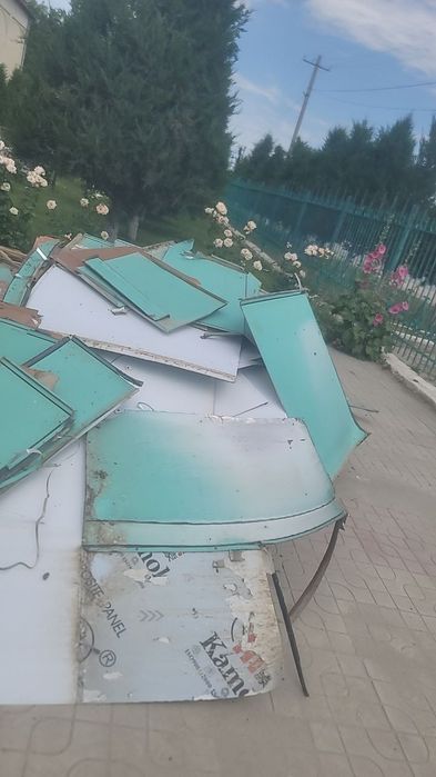 Alikafon olamiz. Alyukabond. Alikabond. Alyukafon. Alkafon olamiz