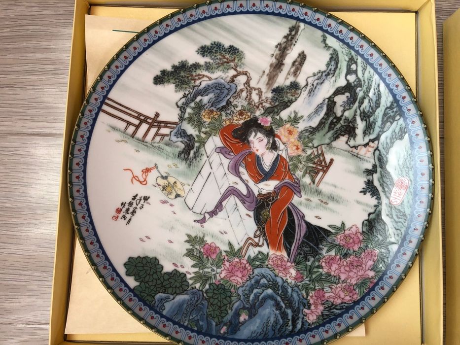Farfurii chinezești pictate vintage