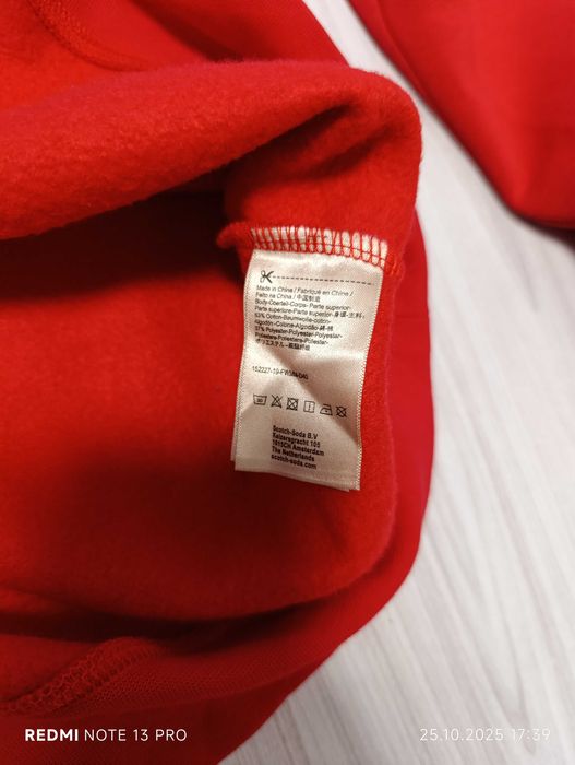 Scotch & Soda Sweatshirt Red Amsterdam Couture''оригинален мъжки суичъ