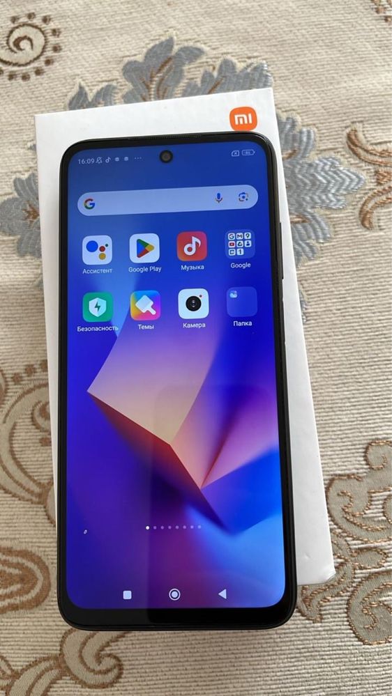 Redmi 10 Carbon Gray