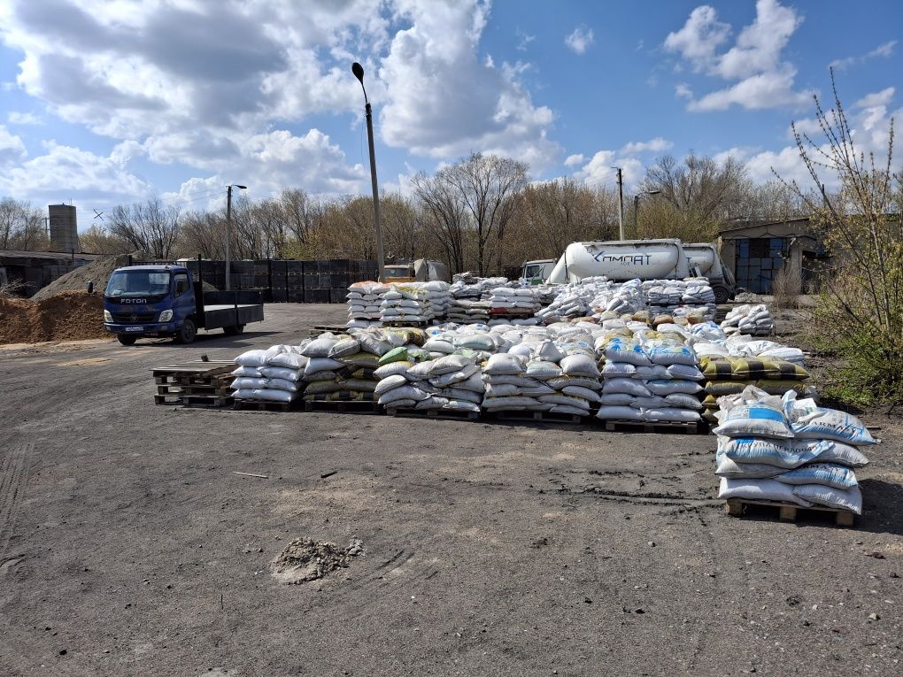 Песок балас отсев щебень