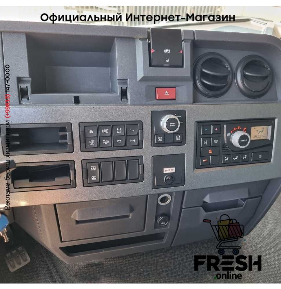 Renault T 460 4X2 BDF-кузов Грузовик + Прицеп (на заказ)