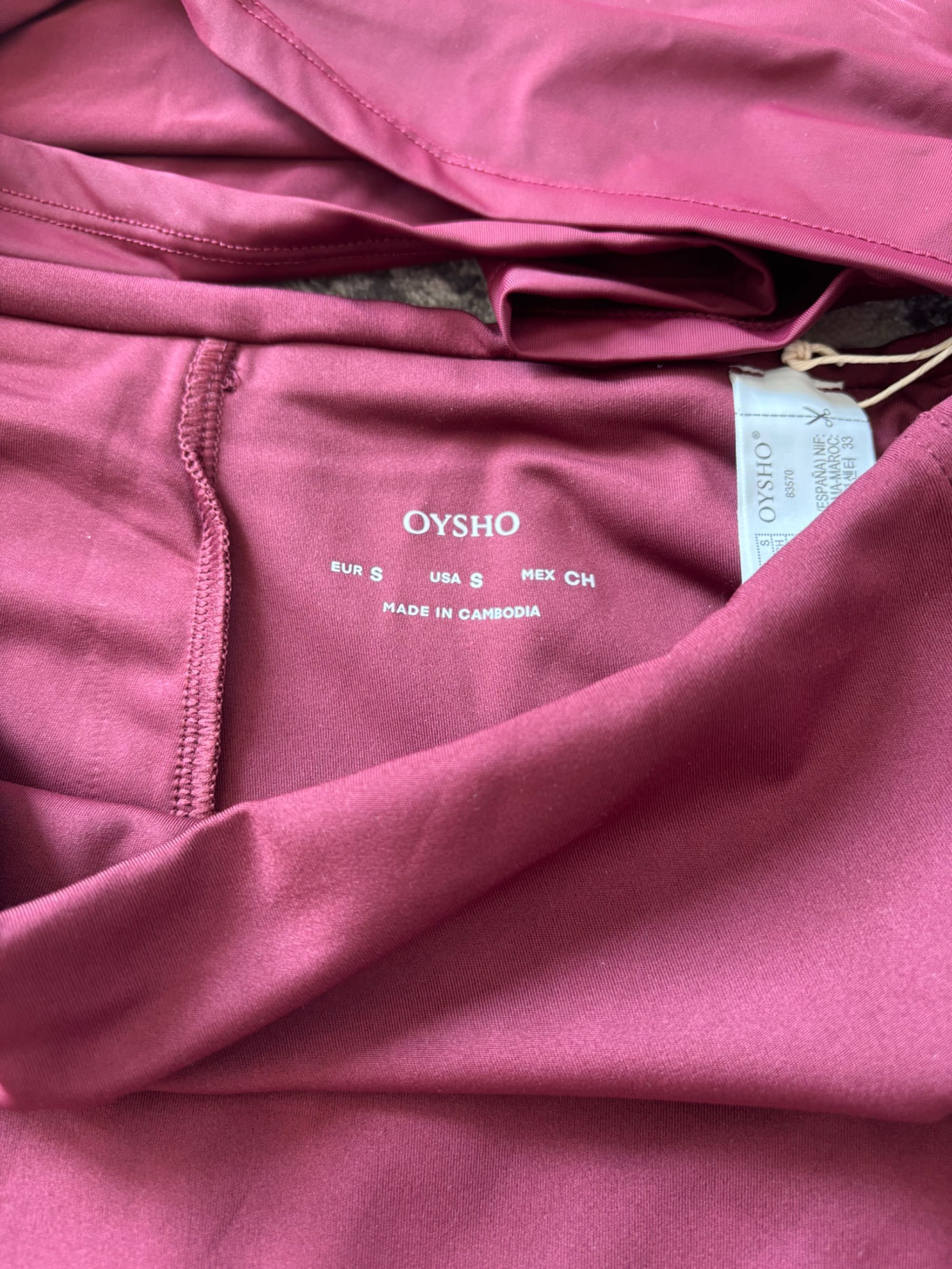 Спортен сет Oysho