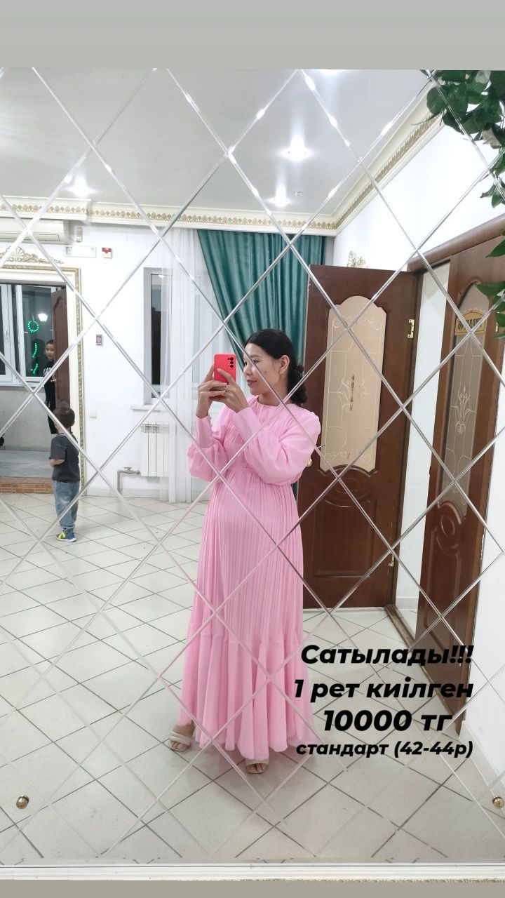Платье.    продам
