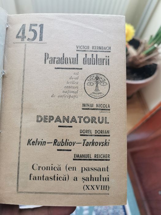 Raritate. Colectia Fascicule Științifico-Fantastice legate de calitate