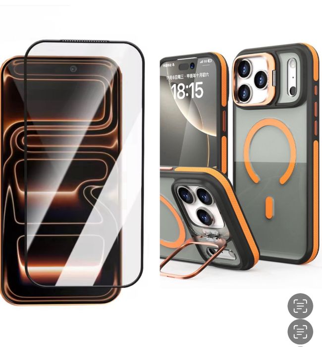 Husa Kickstand + Folie Sticla - Iphone 17/17 PRO/17 PRO MAX/17 AIR