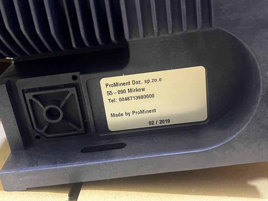 Насос дозатор янги