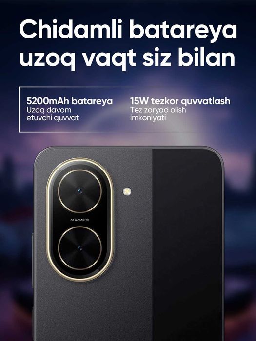 Смартфон Xiaomi Poco C71,Smartfon Xiaomi Poco C71