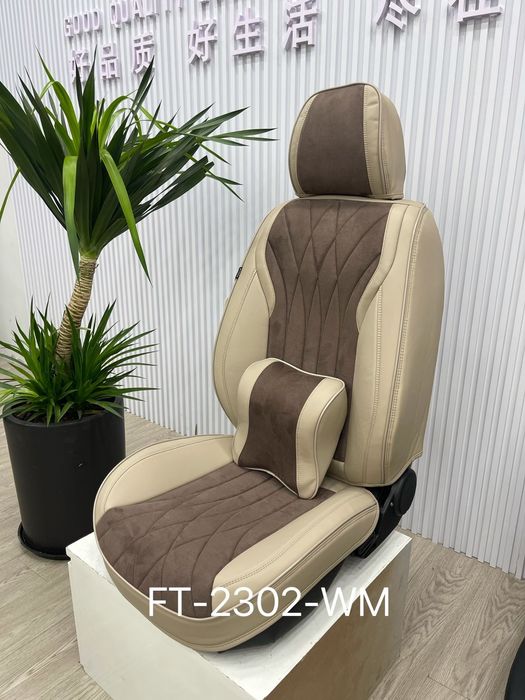 Авточехлы (трансформер)