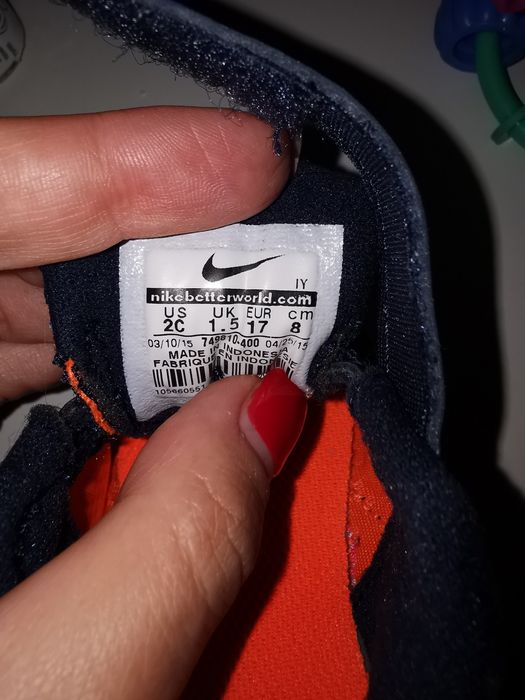 Nike - Детски маратонки Flex Experience