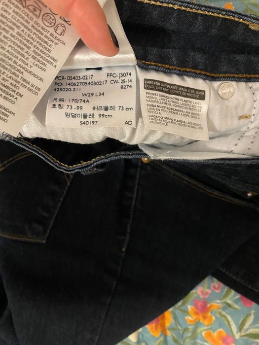 Levi’s дамски дънки