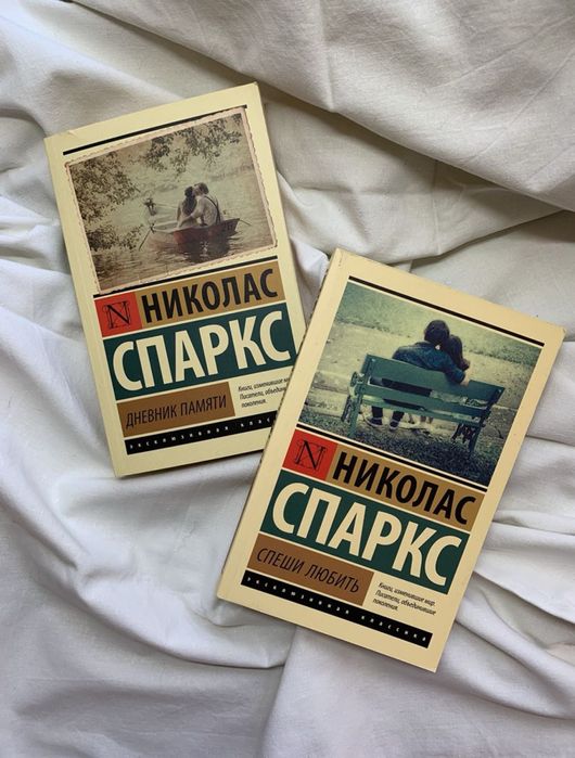 Книги книги книги