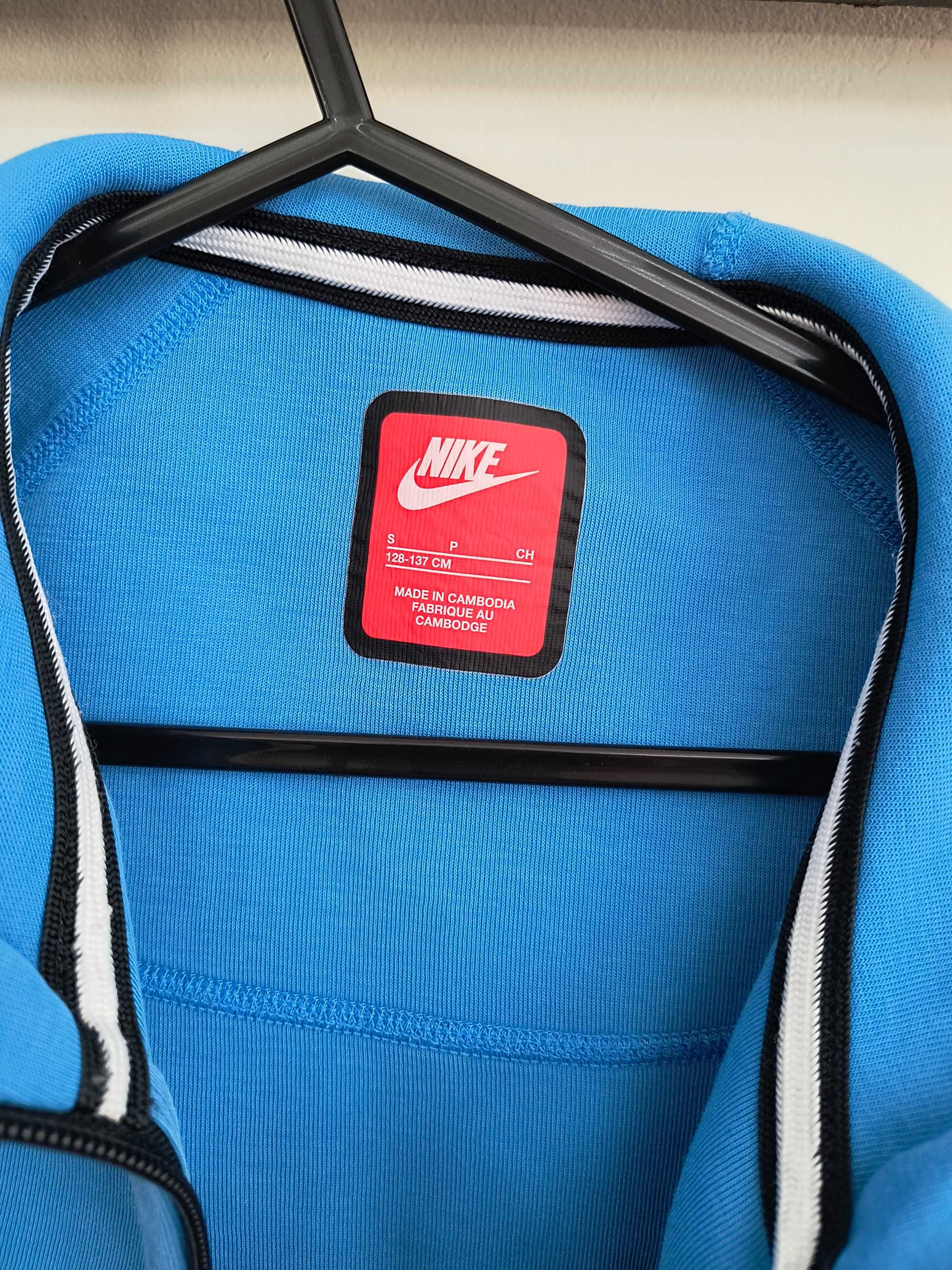 Nike горнище за монче до 137см