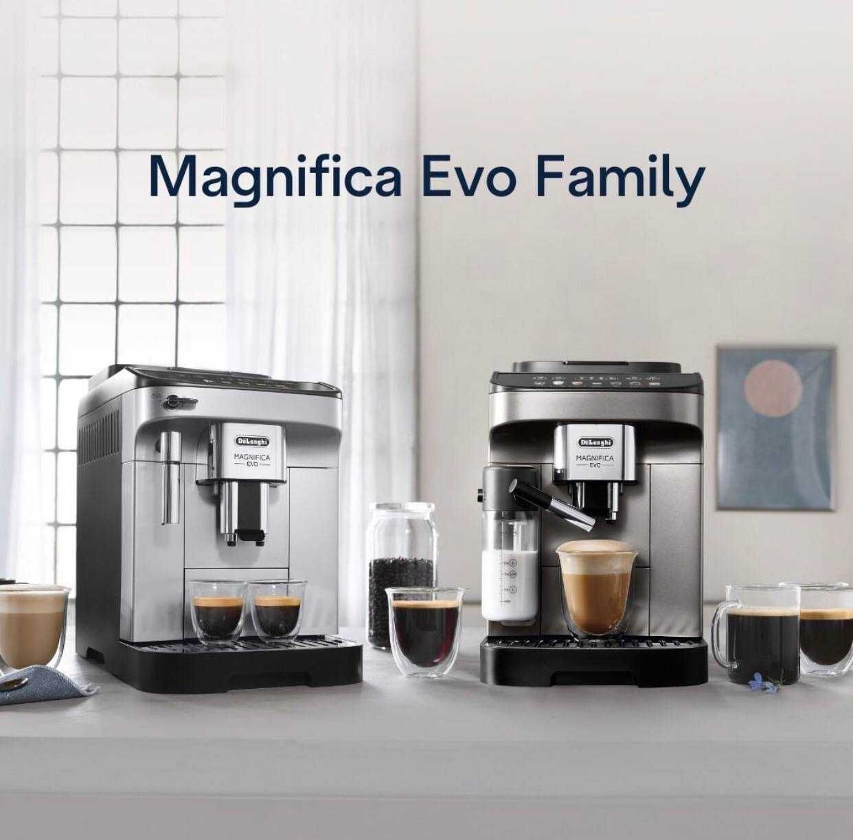 Кофемашина Delonghi Dinamica/Magnifica в Широком Ассортимент +Доставка