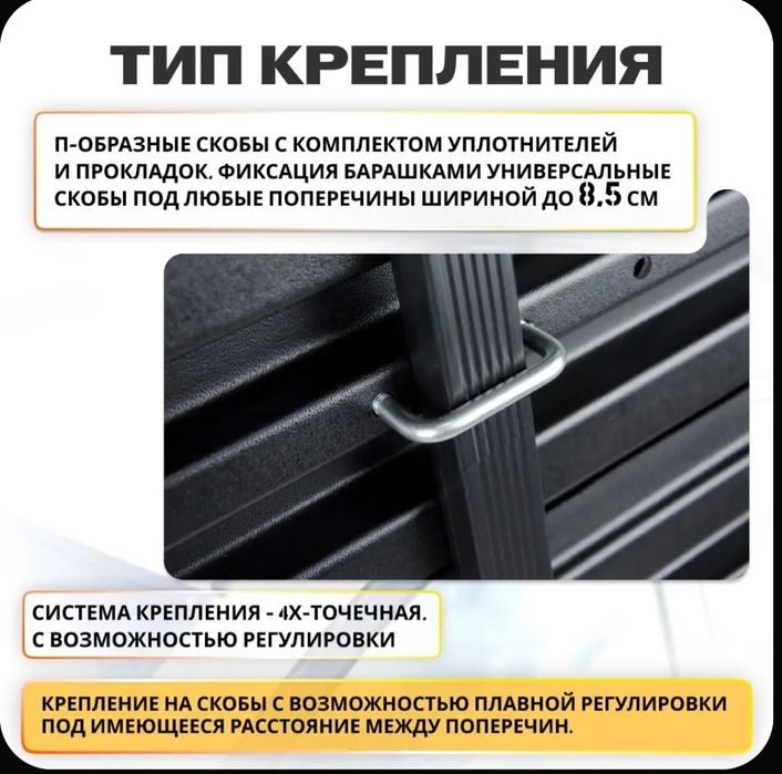 Автобокс MaxBox PRO 460