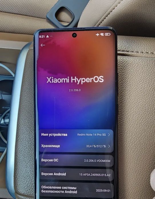 Продам Redmi Note 14pro 5g 12/512gb