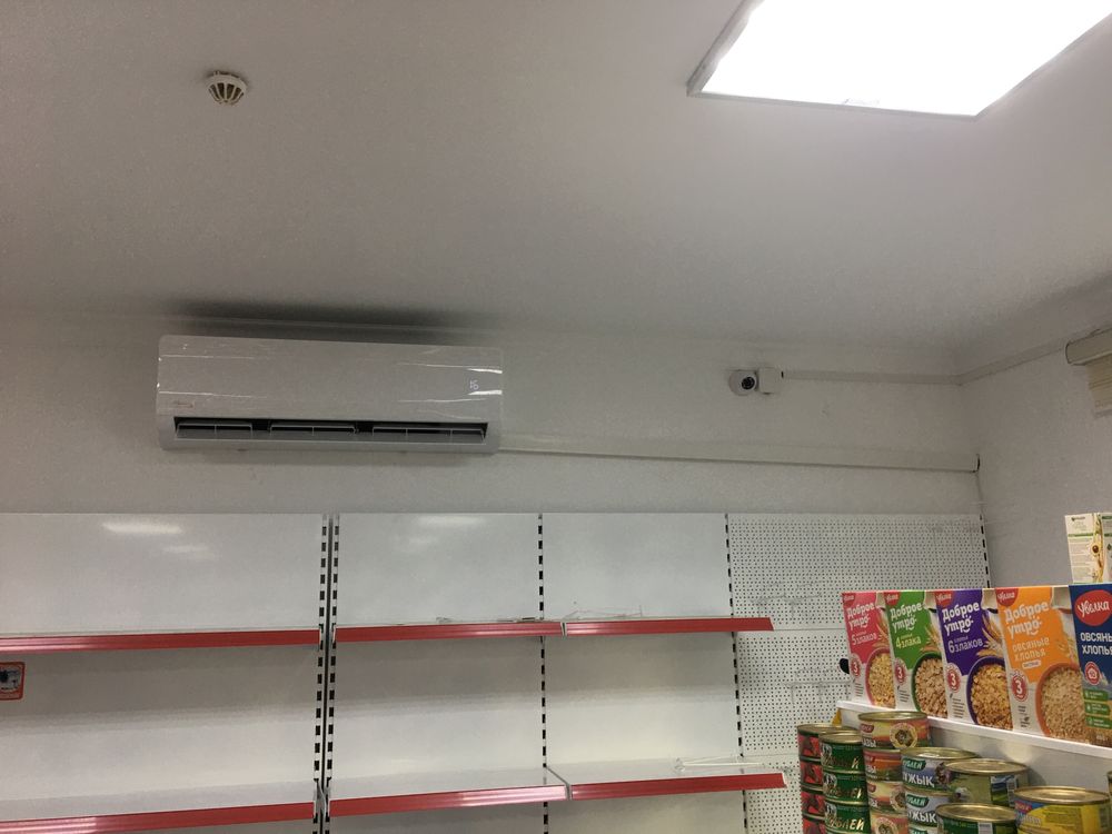 Установка кондиционера Монтаж  Заправка