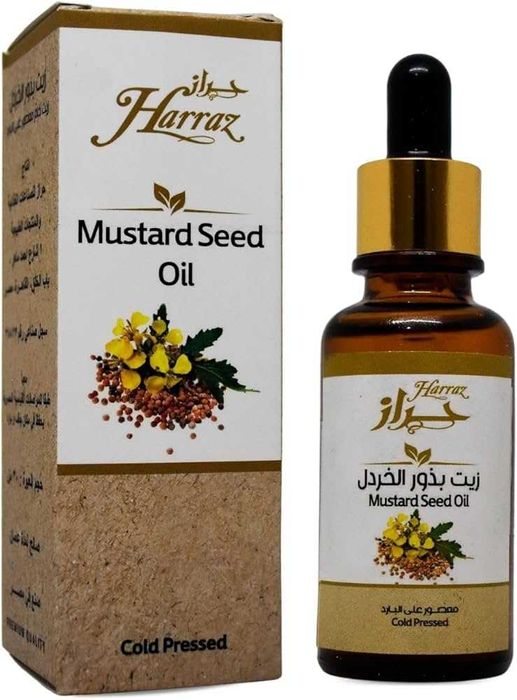 Uleiuri esentiale de par si fatza din egipt..