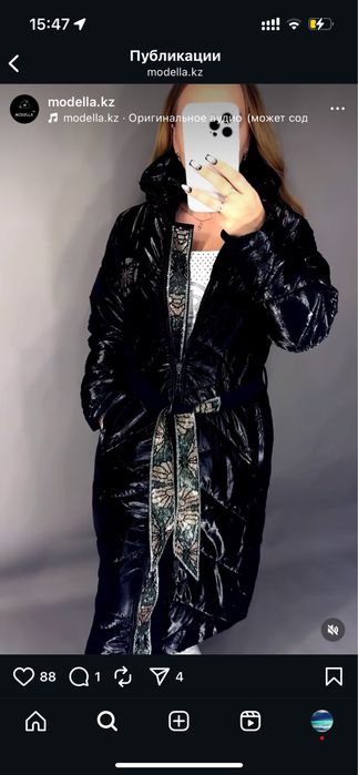 Продам куртку турция