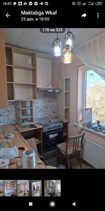 Кухиный шкаф кроват и других мебель изготовим под заказом