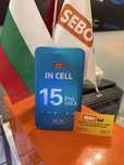 Дисплей İphone 15 promax