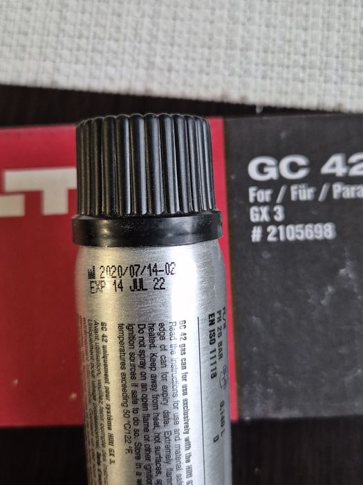 Газ за GX120 и GX3