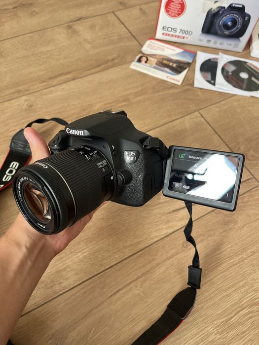 Canon 700d 18-55 Stm