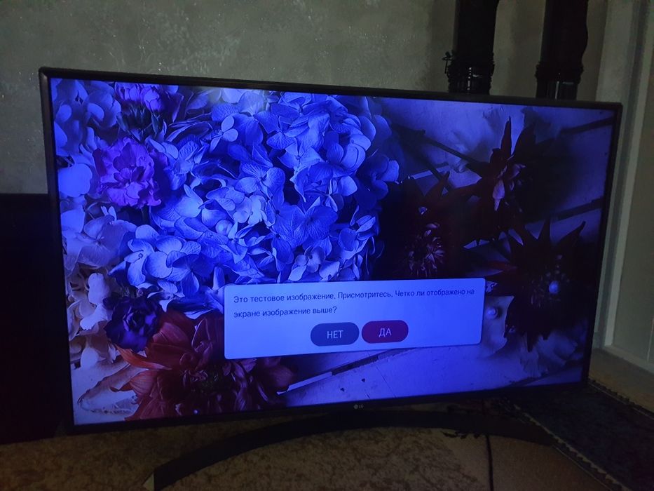 Lg 49  Full hd led