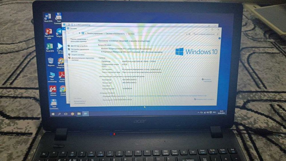 DEYARLI yangi noutbuk sotiladi