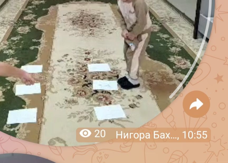 Продам ковёр в хорошем состоянии