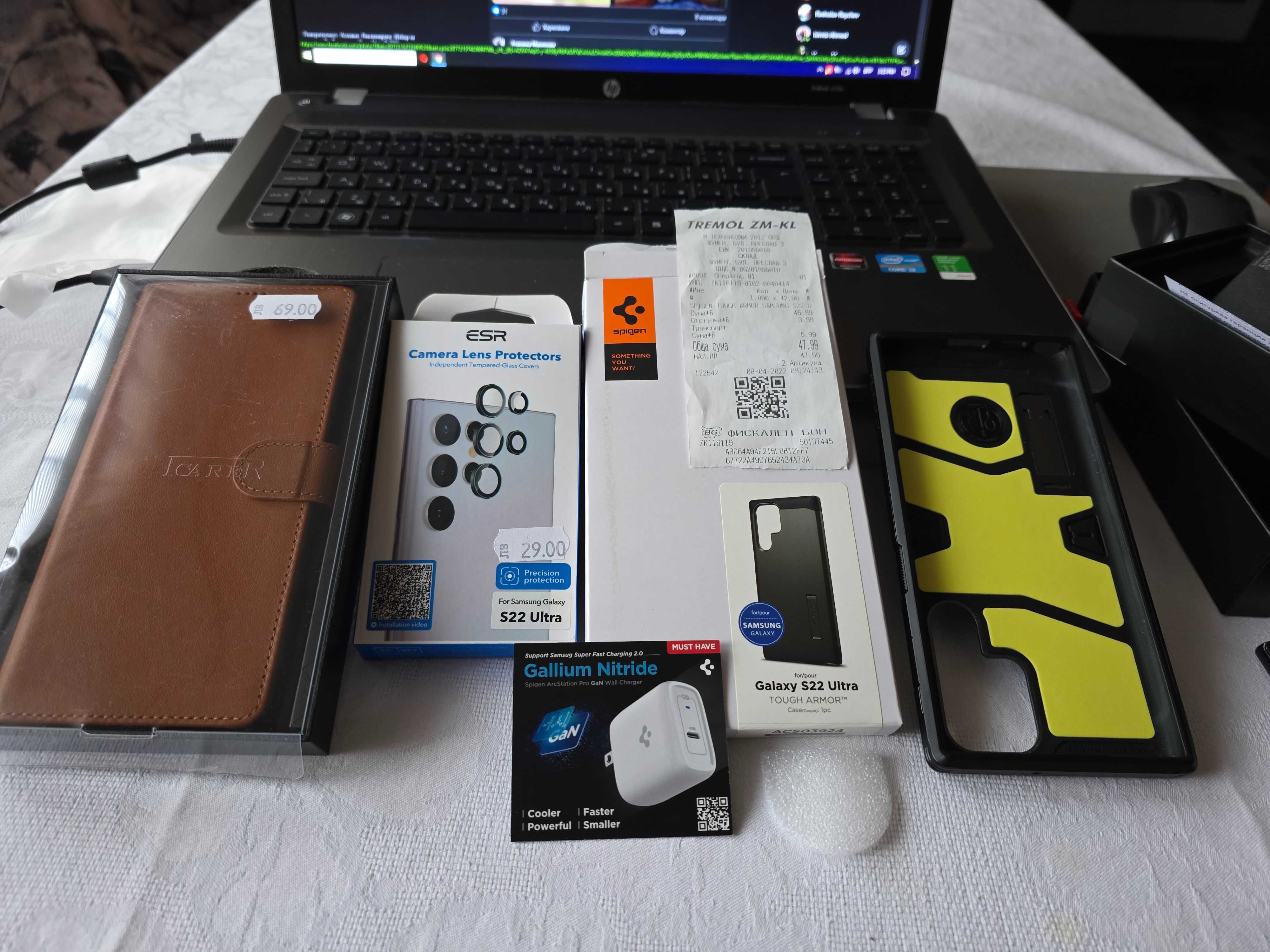 Като нов. Подходящ за подарък. Samsung Galaxy S22 Ultra.