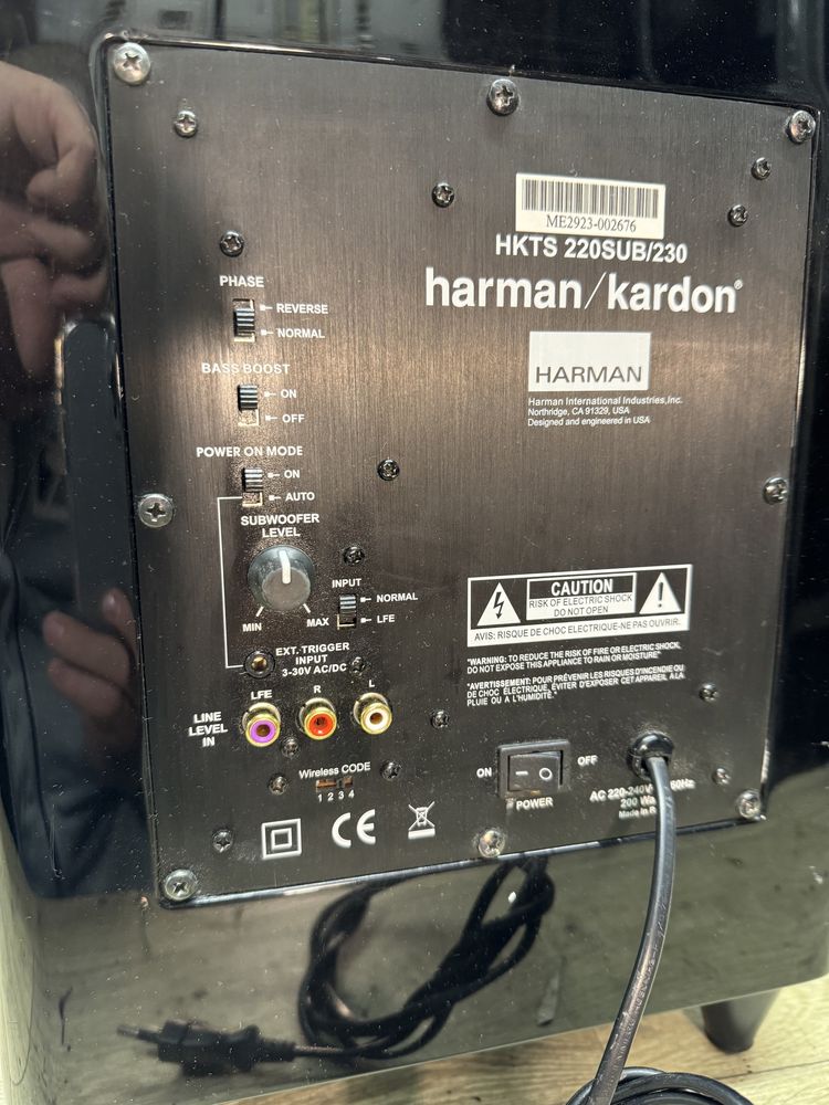 Harman Kardon HKTS-220sub