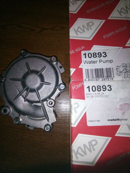 Pompa apa BMW 1, 3, X3, Z4
