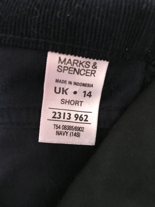 Нови дамски джински Marks & Spencer