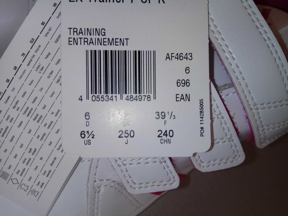 нови маратонки(оригинални) Adidas номер 39 1/3