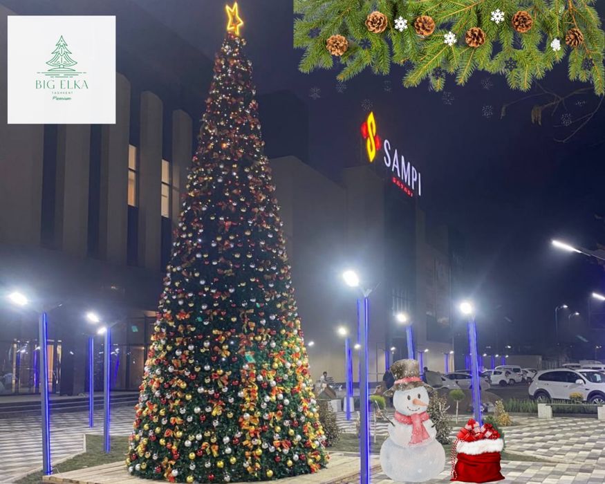 Новогодняя елка от 3м до 30 м