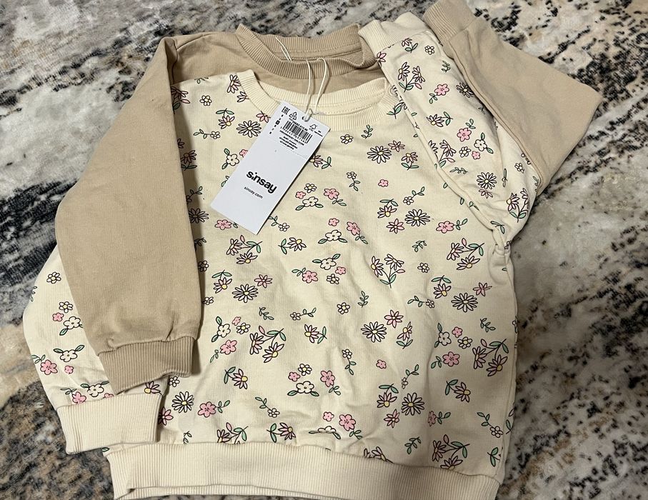 Lot Haine Copii Sinsay