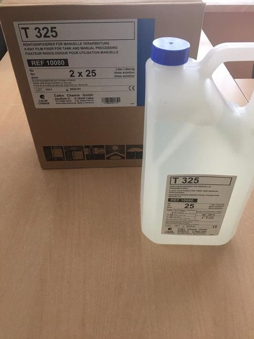 Проявитель и фиксаж сухой и жидкий,  производство Германия