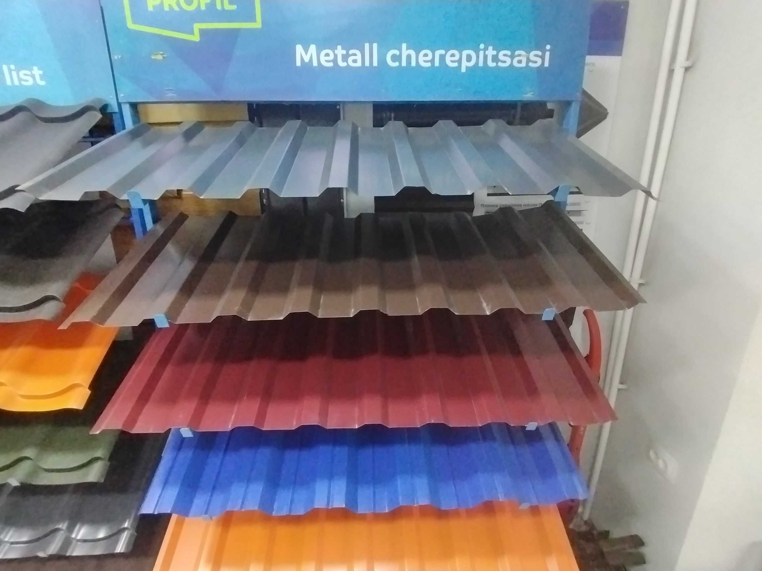 Tom yopiw xizmati. Кровельные работы.