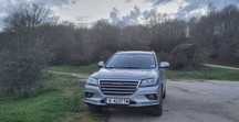 Haval h2 в отлично състояние