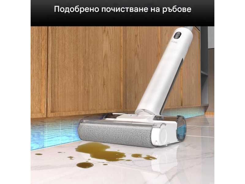 Вертикална Безкабелна Прахосмукачка Сухо Мокро Почистване JONR S20 Pro