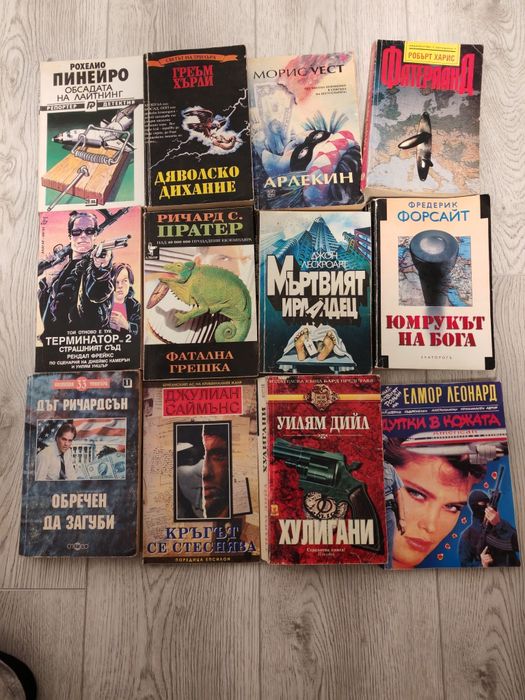 Криминални романи, конъли, чайлд, лидмън