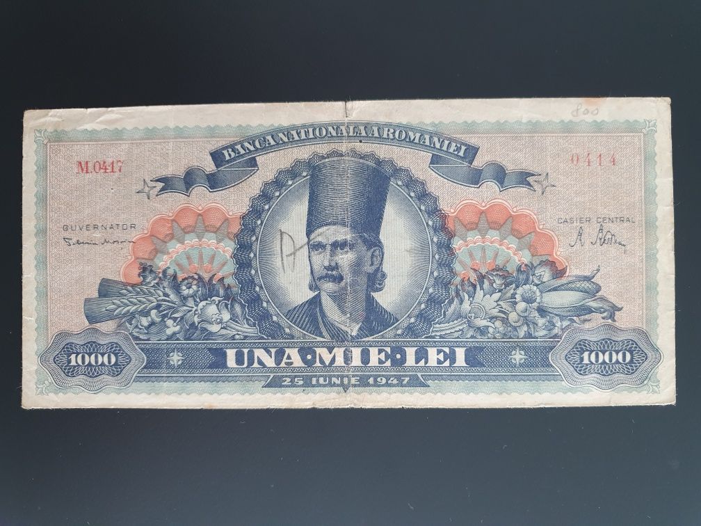 1000 lei 1947 iunie bancnota romameasca