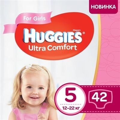 Huggies, памперсы