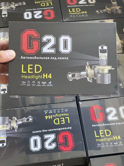 Led G20 (original)