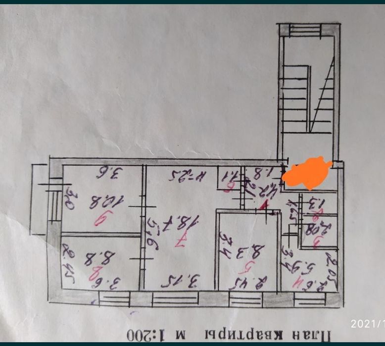 Меняю 4-х ком кв-у г.Павлодар р-н Телецентра на частный дом