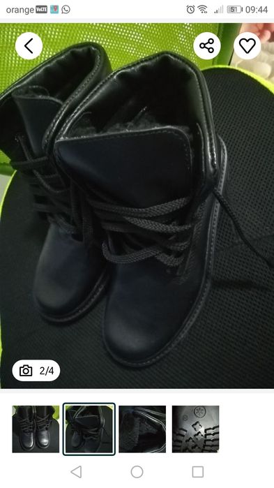 Ghete piele naturala 35 și geaca
