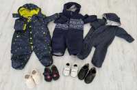 Бебешки космонавти, обувки Колев и Колев, Nike, H&M