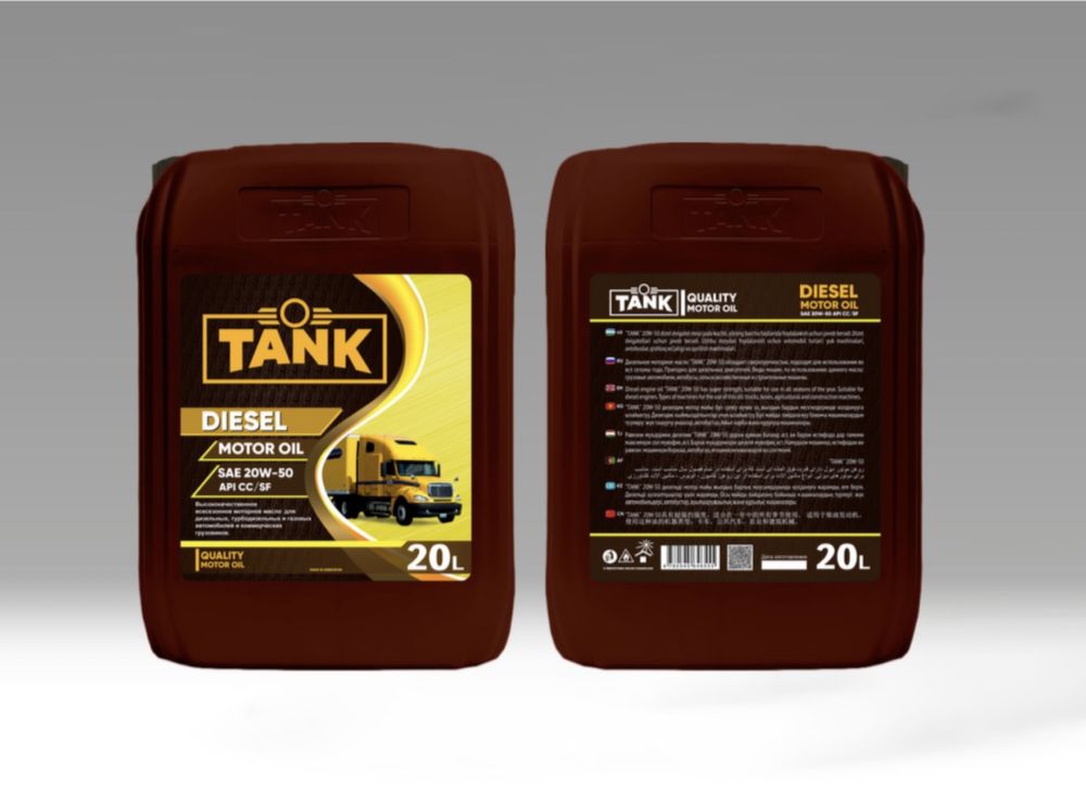 Масло трансмиссионное от производителя TANK Lubricants.