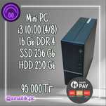 i3 10100\8 gb\SSD 256\HDD 250\Гарантия